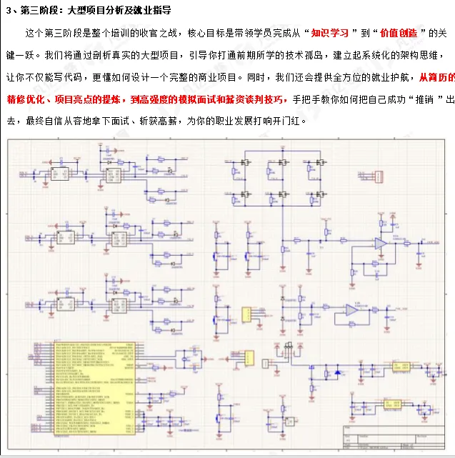 0a92a79aaaffcfae69855f796d6149.png