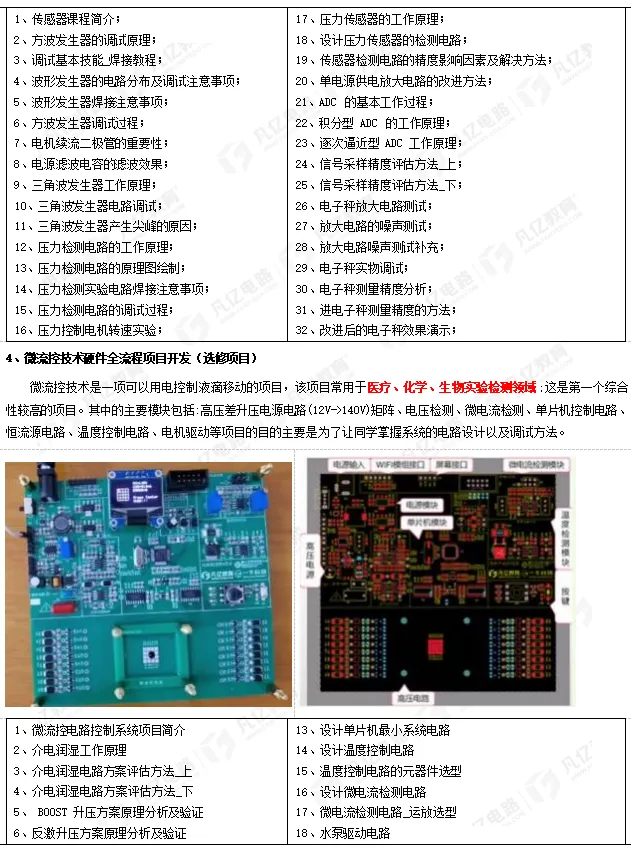 8d4287baae8b077fd98bdc8ff8647d.png
