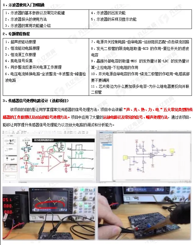 6cc8876ec5abdc30c5d9fcea90cb59.png