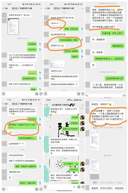 d53957e0142e607c5700392ea472d8.png