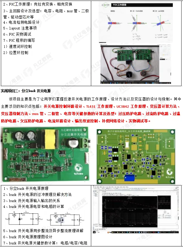 18deab5133220acef34e2954956733.png