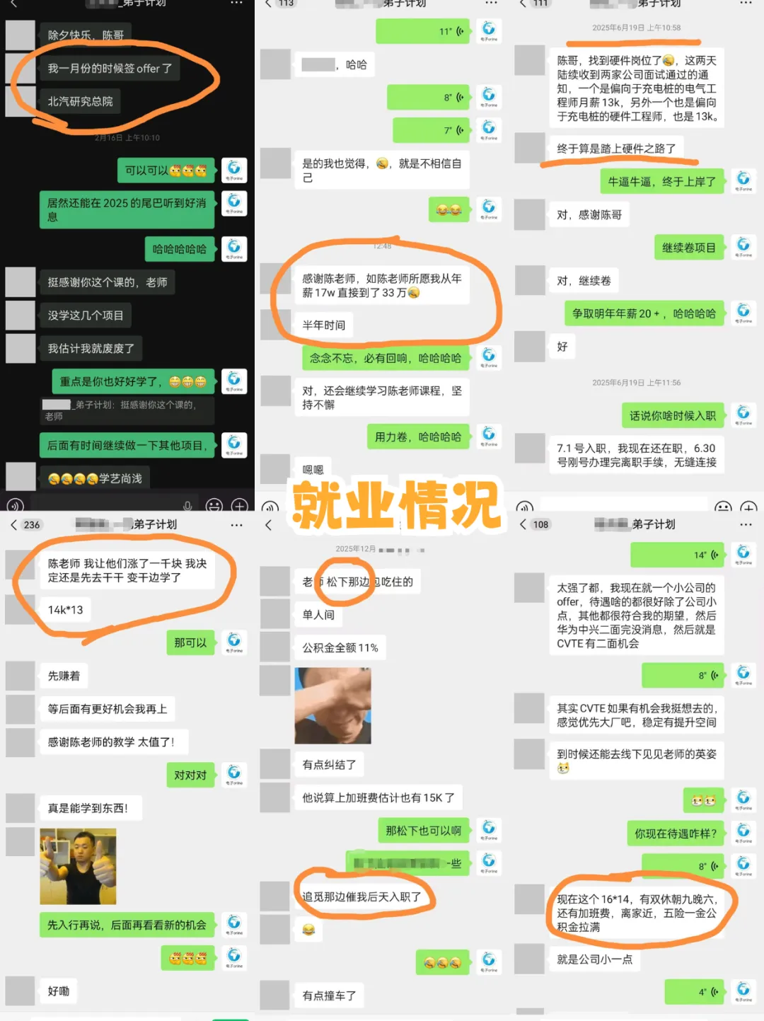 41c6f9546435d2b07a1a74d691bfd2.png